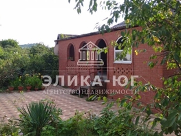 Продается Дом Зеленая ул, 145.4 м², участок 10 сот., 11000000 рублей