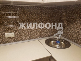 Продается 2-комнатная квартира Гагарина ул, 45  м², 10000000 рублей