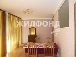 Продается 4-комнатная квартира Рахманинова пер, 126.2  м², 15000000 рублей