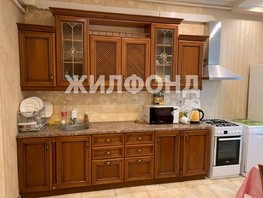 Продается 3-комнатная квартира Первомайская ул, 120  м², 37500000 рублей