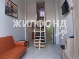 Продается 1-комнатная квартира Фадеева ул, 32  м², 7500000 рублей