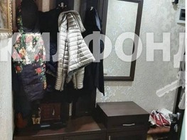 Продается 1-комнатная квартира Курская ул, 31  м², 6300000 рублей