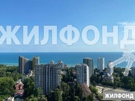 Продается 2-комнатная квартира Депутатская ул, 32  м², 18500000 рублей
