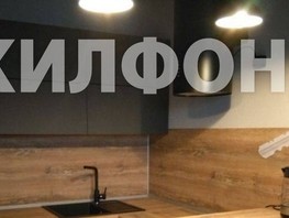 Продается 1-комнатная квартира Горького пер, 29  м², 20000000 рублей