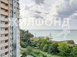 Продается 1-комнатная квартира Крымская ул, 33.6  м², 17000000 рублей