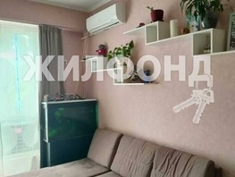 Продается 2-комнатная квартира Калужская ул, 36  м², 7300000 рублей
