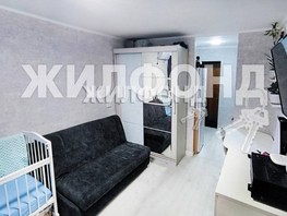 Продается 1-комнатная квартира Донская ул, 18.3  м², 5100000 рублей