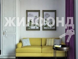 Продается 1-комнатная квартира Ульянова ул, 22.6  м², 6893000 рублей