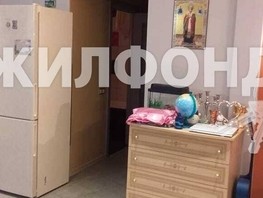 Продается Студия Пирогова ул, 61  м², 19000000 рублей