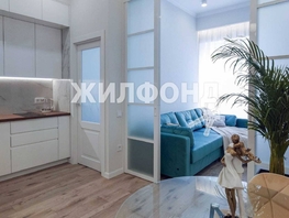 Продается 2-комнатная квартира Крымская ул, 35.1  м², 22000000 рублей