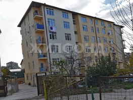 Продается 2-комнатная квартира Яблочная ул, 42  м², 7500000 рублей