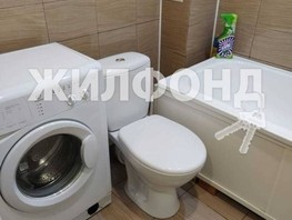 Продается 2-комнатная квартира Тимирязева ул, 39  м², 8000000 рублей