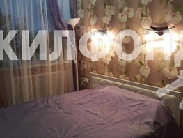 Продается 2-комнатная квартира Целинная ул, 54  м², 6500000 рублей