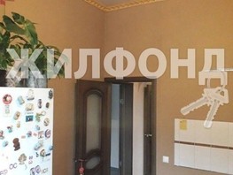 Продается 4-комнатная квартира Пасечная ул, 88  м², 18500000 рублей