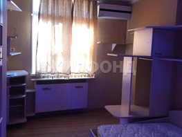 Продается 2-комнатная квартира Тепличная ул, 45 м², 9000000 рублей