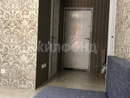 Продается 1-комнатная квартира Высокогорная ул, 25 м², 6600000 рублей
