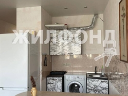 Продается 1-комнатная квартира Санаторная ул, 25  м², 5500000 рублей