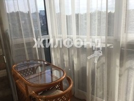 Продается 3-комнатная квартира Ленина ул, 85  м², 30000000 рублей