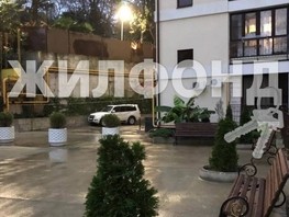 Продается 1-комнатная квартира Санаторная ул, 21  м², 7400000 рублей