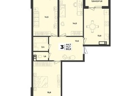 Продается 3-комнатная квартира ЖК Лето, литера 1/3, 80.9  м², 11079030 рублей