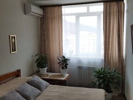 Продается 2-комнатная квартира Единство ул, 47  м², 11200000 рублей