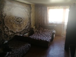 Продается 2-комнатная квартира Крымская ул, 38  м², 4950000 рублей