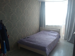 Продается 1-комнатная квартира Малышева ул, 47  м², 9650000 рублей