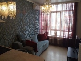 Продается 1-комнатная квартира Сергея Михалева ул, 43.6  м², 5150000 рублей