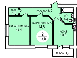 Продается 2-комнатная квартира ЖК Кубанская усадьба, дом 1 к4, 55.5  м², 6382500 рублей