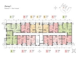 Продается 2-комнатная квартира ЖК Друзья, литера 1, 61.64  м², 7705000 рублей