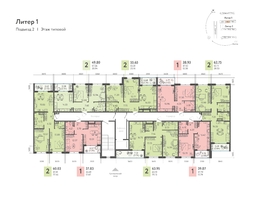 Продается 2-комнатная квартира ЖК Друзья, литера 1, 62.75  м², 7467250 рублей