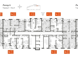 Продается 3-комнатная квартира ЖК Все Свои VIP, литера 4, 90.45 м², 20939175 рублей