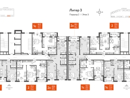 Продается 3-комнатная квартира ЖК Все Свои VIP, литера 3, 89.7  м², 19375200 рублей