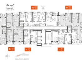 Продается 3-комнатная квартира ЖК Все Свои VIP, литера 7, 95.3  м², 28590000 рублей