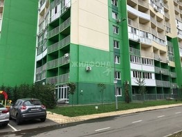 Продается 1-комнатная квартира Карякина ул, 45  м², 4700000 рублей