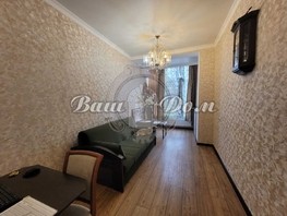Продается 1-комнатная квартира Крымская ул, 44  м², 17000000 рублей