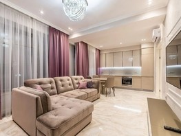 Продается 1-комнатная квартира Туапсинская ул, 38  м², 14800000 рублей