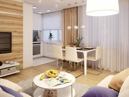 Продается 1-комнатная квартира Российская ул, 37.1  м², 13317200 рублей