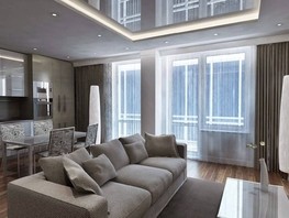 Продается 2-комнатная квартира Ленина ул, 19.6  м², 14700000 рублей
