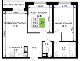 Продается 2-комнатная квартира ЖК Дыхание, литер 19, 54.4  м², 5270000 рублей