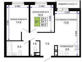 Продается 2-комнатная квартира ЖК Дыхание, литер 19, 53.6  м², 6352207 рублей