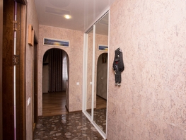 Продается 1-комнатная квартира Кирова ул, 33  м², 13700000 рублей