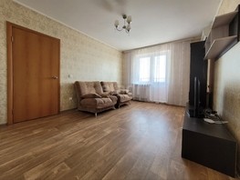 Продается 2-комнатная квартира Западный Обход ул, 56.9  м², 6200000 рублей