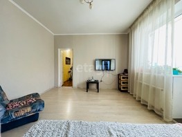 Продается 1-комнатная квартира Тургенева ул, 34.4  м², 3800000 рублей