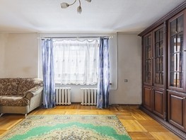 Продается 4-комнатная квартира Дербентская ул, 81.7  м², 8500000 рублей