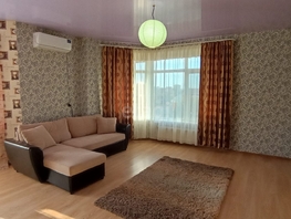 Продается 1-комнатная квартира Домбайская ул, 33.1  м², 3650000 рублей