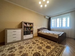 Продается 1-комнатная квартира Клары Лучко б-р, 44.1  м², 7890000 рублей