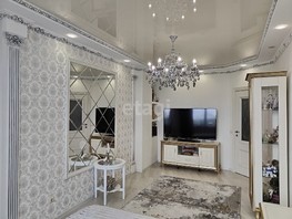 Продается 1-комнатная квартира Старокубанская ул, 42.5  м², 8000000 рублей