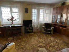 Продается 3-комнатная квартира Московская ул, 62.5  м², 6250000 рублей