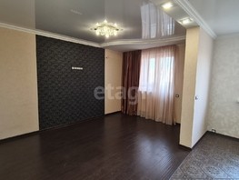 Продается 3-комнатная квартира Западный Обход ул, 57.2  м², 6500000 рублей